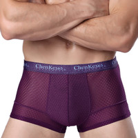 uploads/erp/collection/images/Underwear men/lqlxzd/XU0102736/img_b/img_b_XU0102736_1_WRnhIrwzH-zk6VQwQrFdMcQhmqZGqcqZ